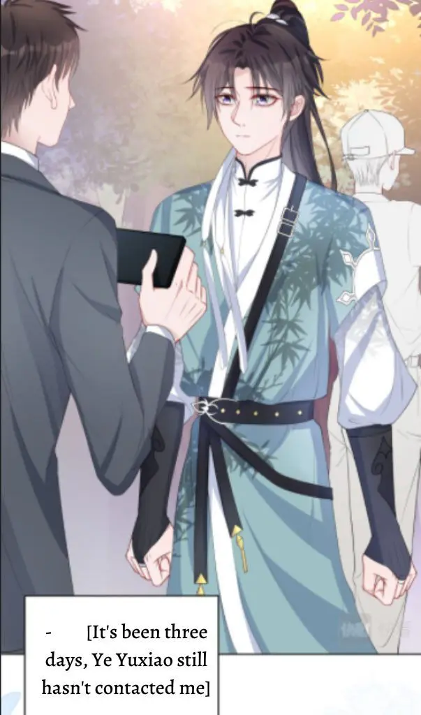 Read Yuan Du Fu Shu chapter 30 image 2 on Lezhin
