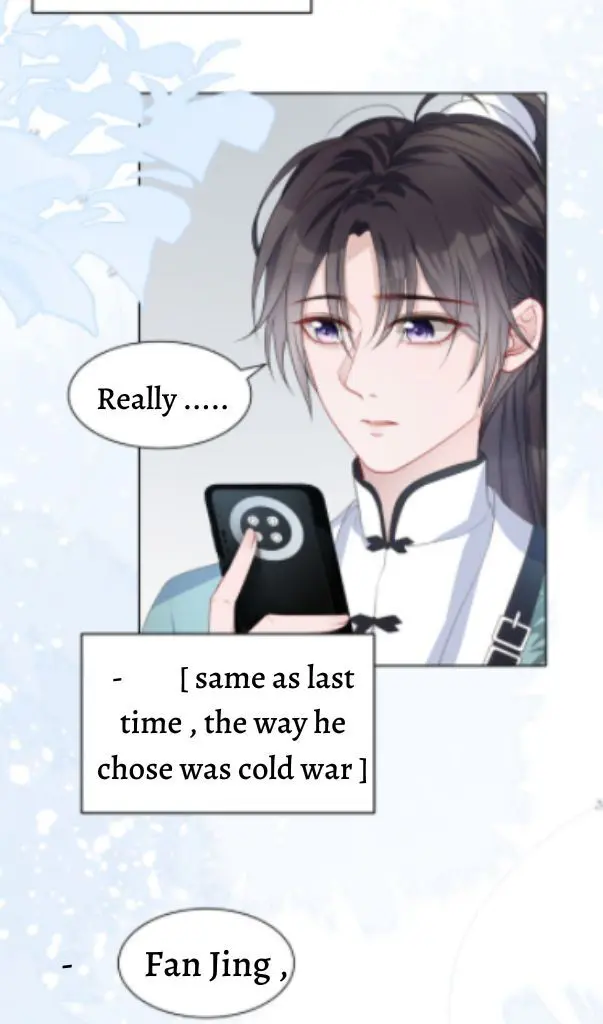 Read Yuan Du Fu Shu chapter 30 image 3 on Lezhin
