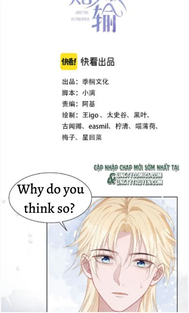 Read Yuan Du Fu Shu chapter 32 image 1 on Lezhin