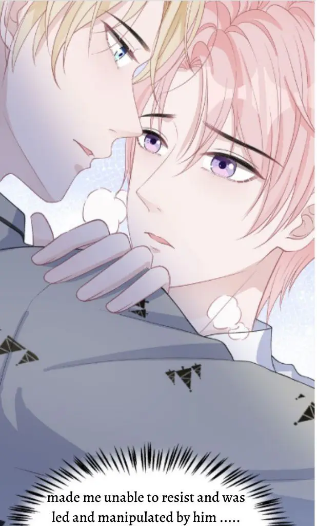 Read Yuan Du Fu Shu chapter 32 image 32 on Lezhin