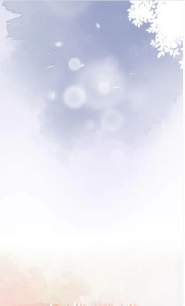 Read Yuan Du Fu Shu chapter 33 image 45 on Lezhin