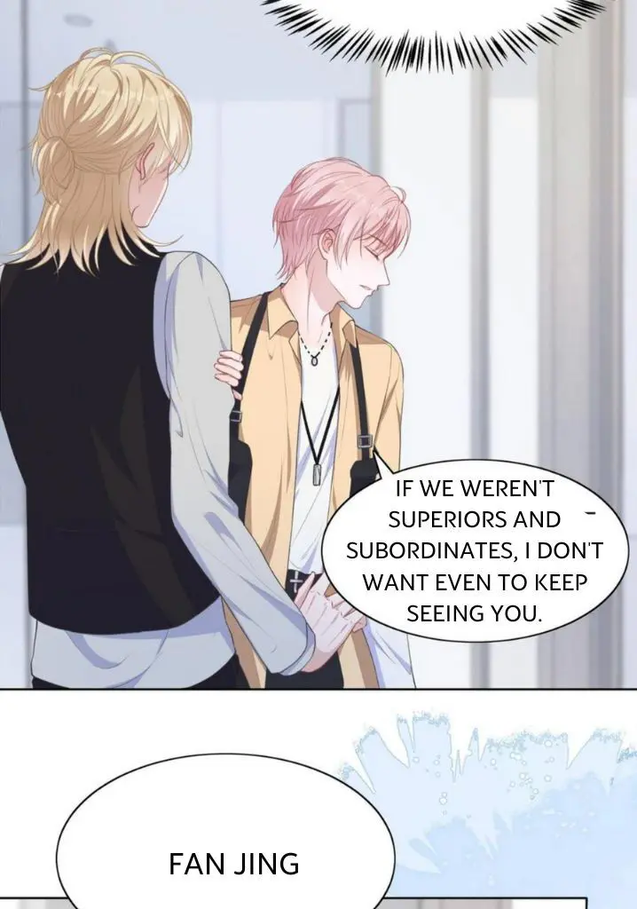 Read Yuan Du Fu Shu chapter 36 image 46 on Lezhin