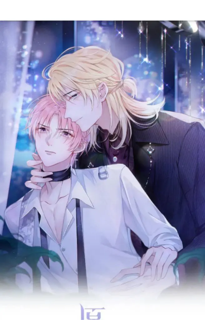 Read Yuan Du Fu Shu chapter 39 image 2 on Lezhin