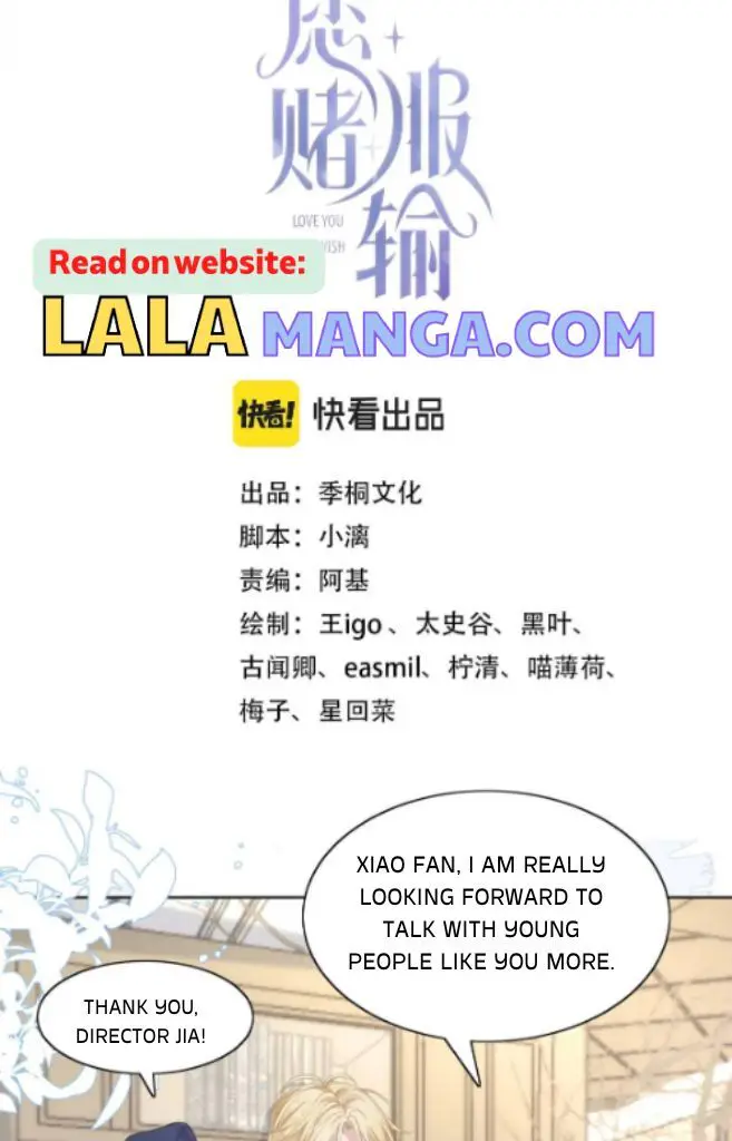 Read Yuan Du Fu Shu chapter 39 image 3 on Lezhin