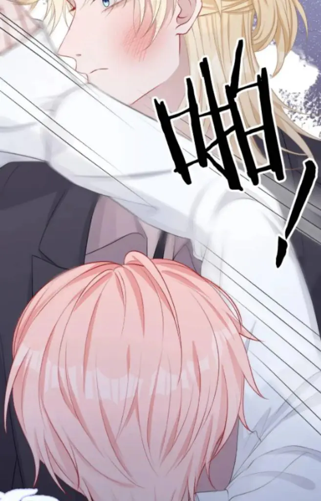 Read Yuan Du Fu Shu chapter 39 image 44 on Lezhin