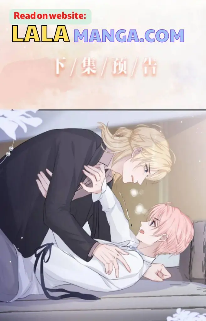 Read Yuan Du Fu Shu chapter 39 image 51 on Lezhin