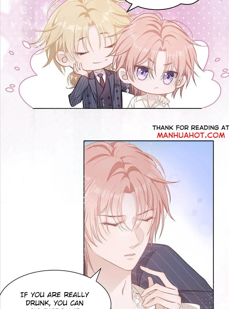 Read Yuan Du Fu Shu chapter 4 image 14 on Lezhin