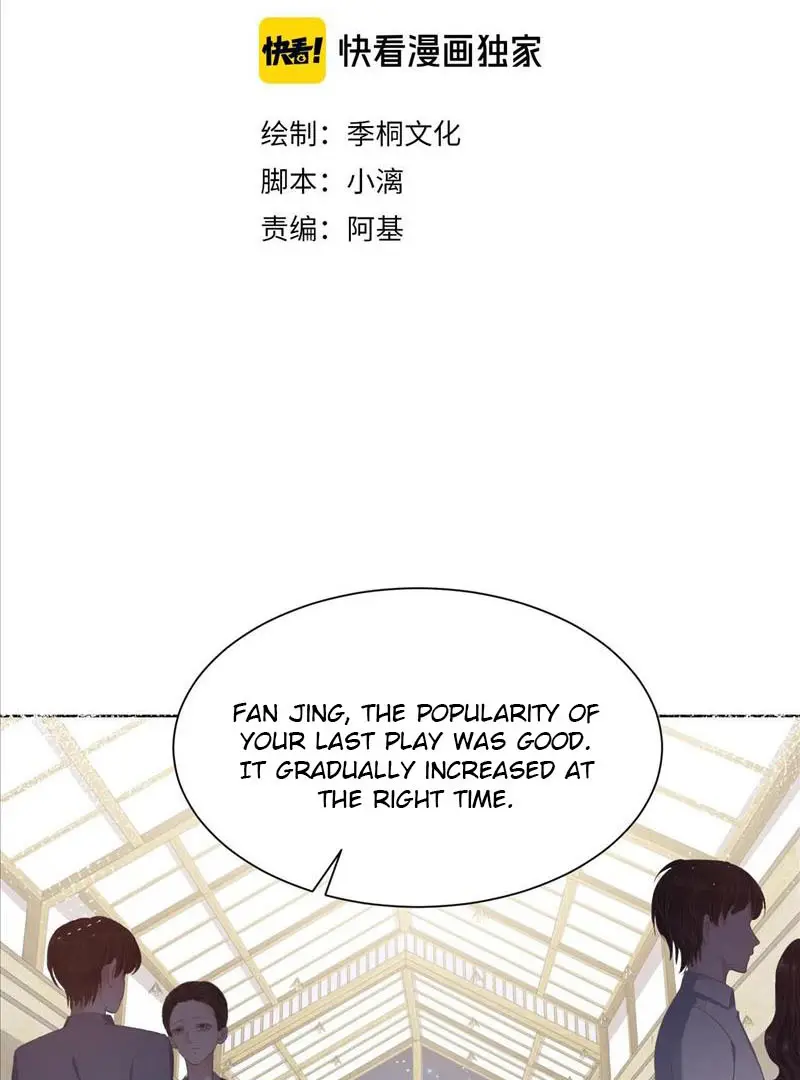 Read Yuan Du Fu Shu chapter 4 image 2 on Lezhin