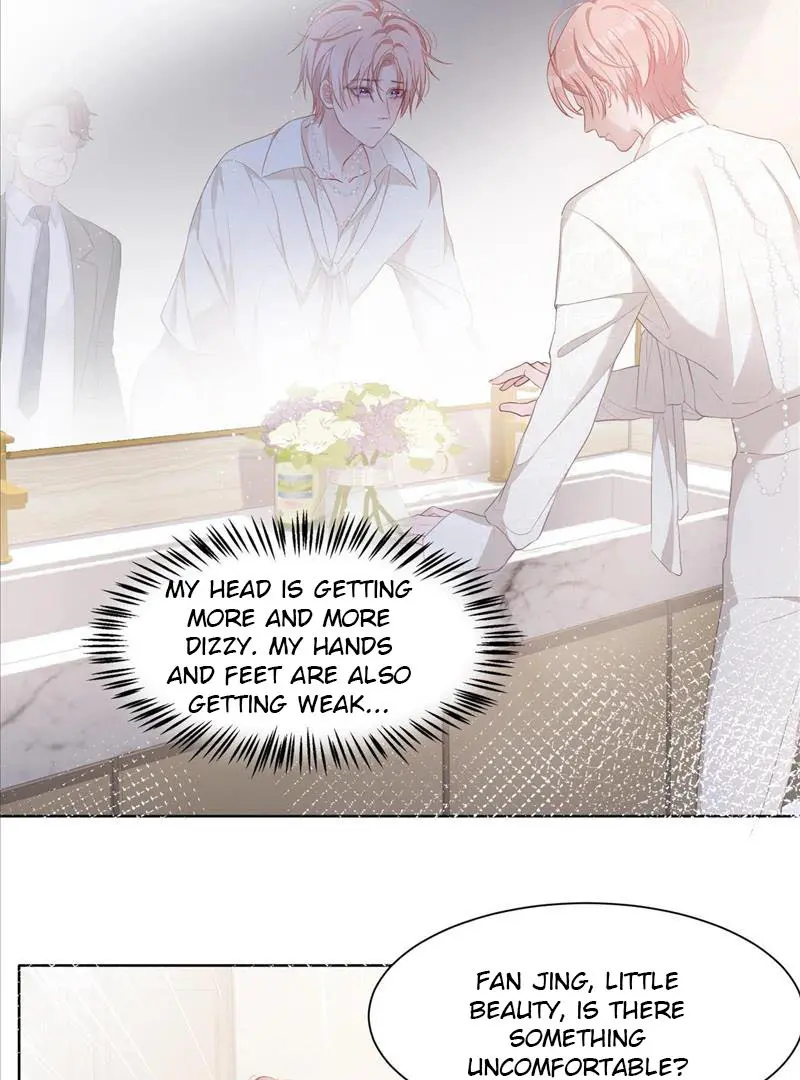 Read Yuan Du Fu Shu chapter 4 image 21 on Lezhin