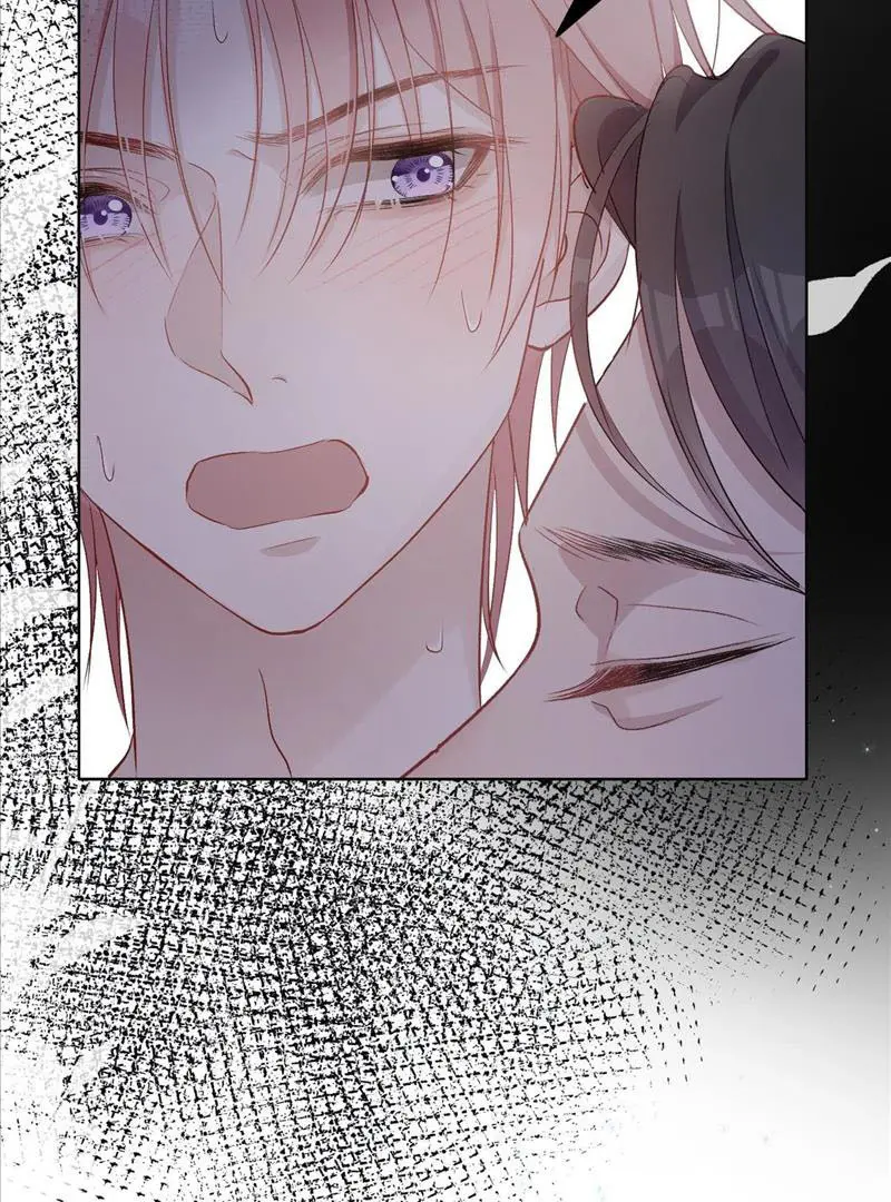 Read Yuan Du Fu Shu chapter 4 image 32 on Lezhin