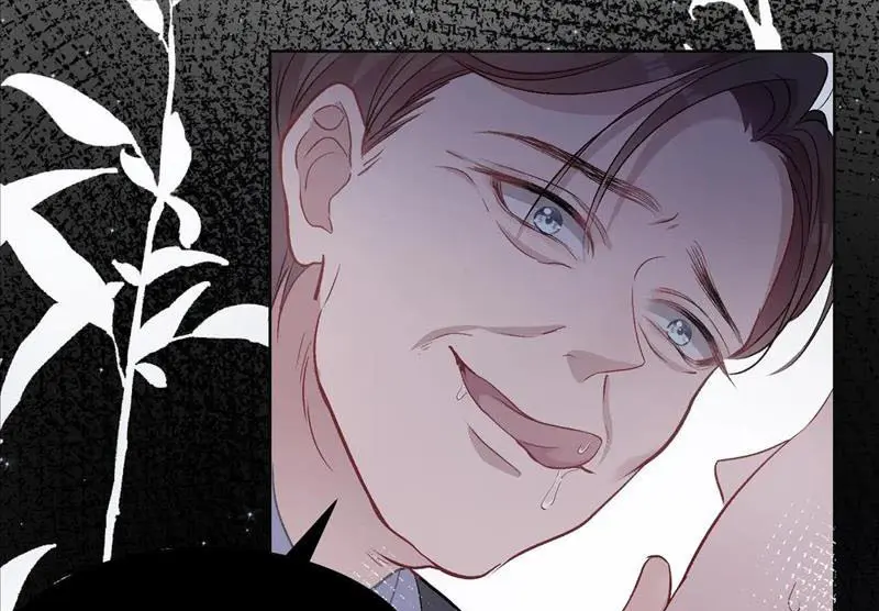 Read Yuan Du Fu Shu chapter 4 image 34 on Lezhin