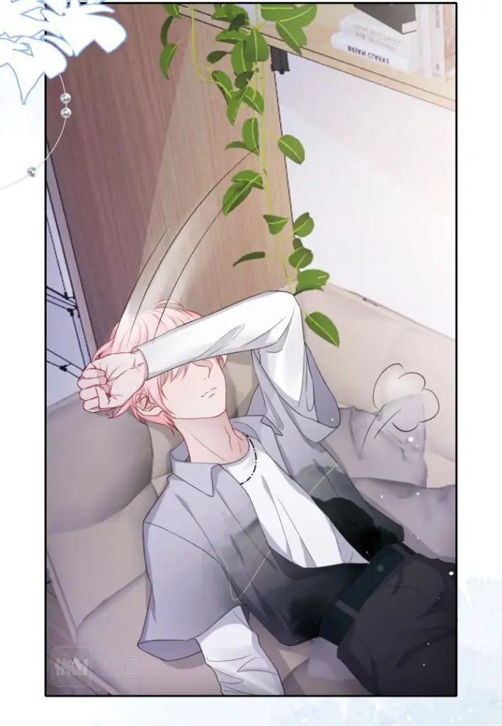Read Yuan Du Fu Shu chapter 41 image 48 on Lezhin