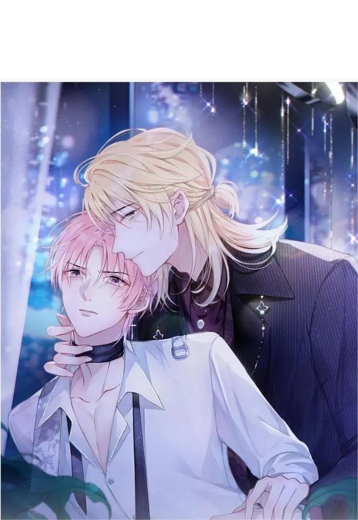 Read Yuan Du Fu Shu chapter 47 image 2 on Lezhin