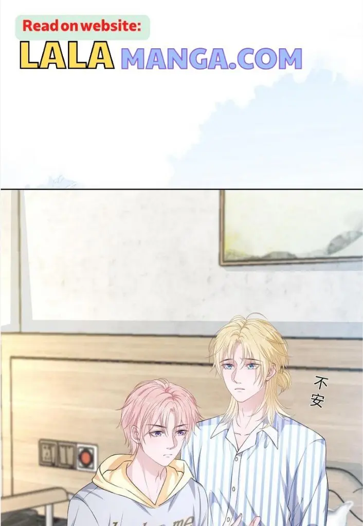 Read Yuan Du Fu Shu chapter 47 image 4 on Lezhin