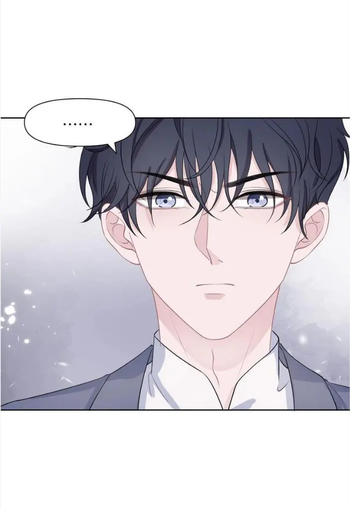 Read Yuan Du Fu Shu chapter 49 image 13 on Lezhin