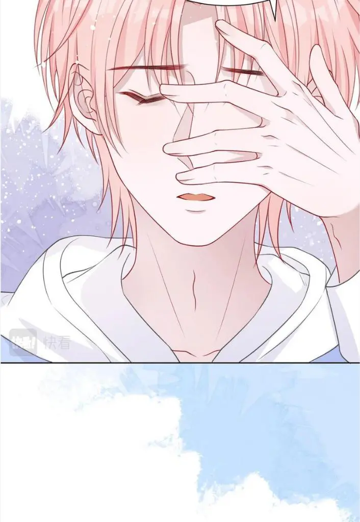 Read Yuan Du Fu Shu chapter 49 image 46 on Lezhin