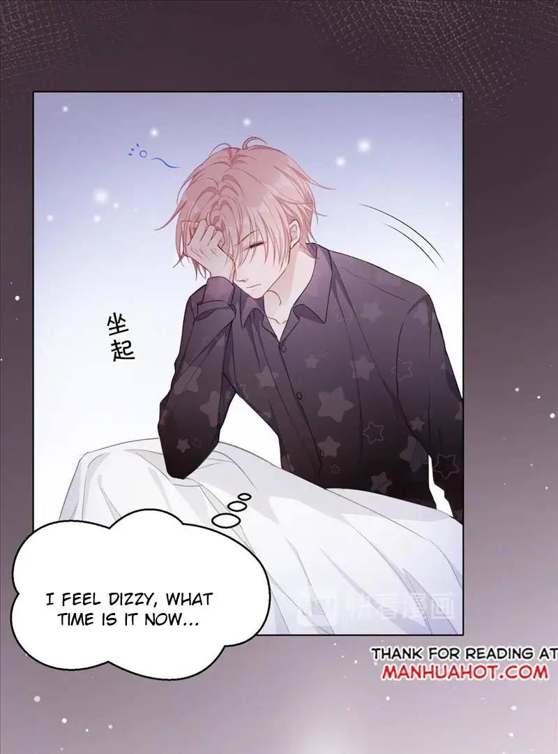 Read Yuan Du Fu Shu chapter 5 image 35 on Lezhin