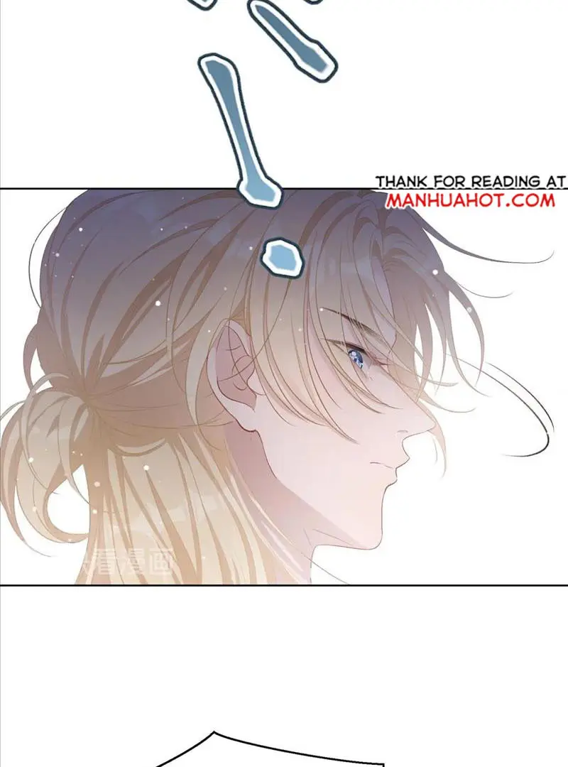Read Yuan Du Fu Shu chapter 5 image 8 on Lezhin