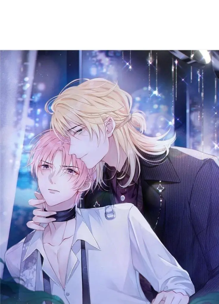 Read Yuan Du Fu Shu chapter 51 image 2 on Lezhin