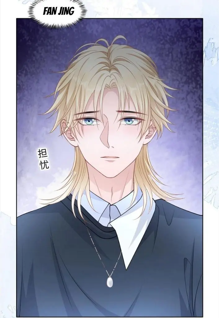 Read Yuan Du Fu Shu chapter 52 image 46 on Lezhin