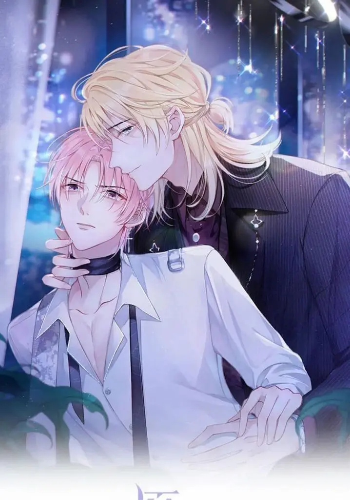 Read Yuan Du Fu Shu chapter 53 image 2 on Lezhin
