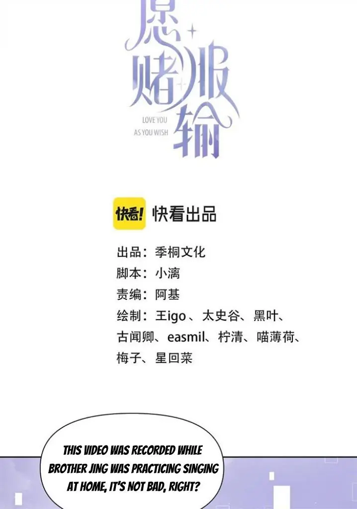 Read Yuan Du Fu Shu chapter 53 image 3 on Lezhin