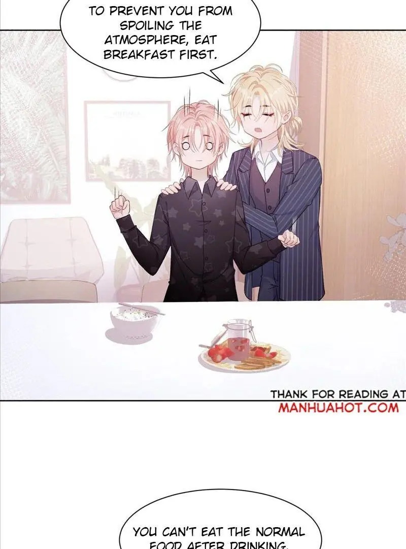 Read Yuan Du Fu Shu chapter 6 image 4 on Lezhin