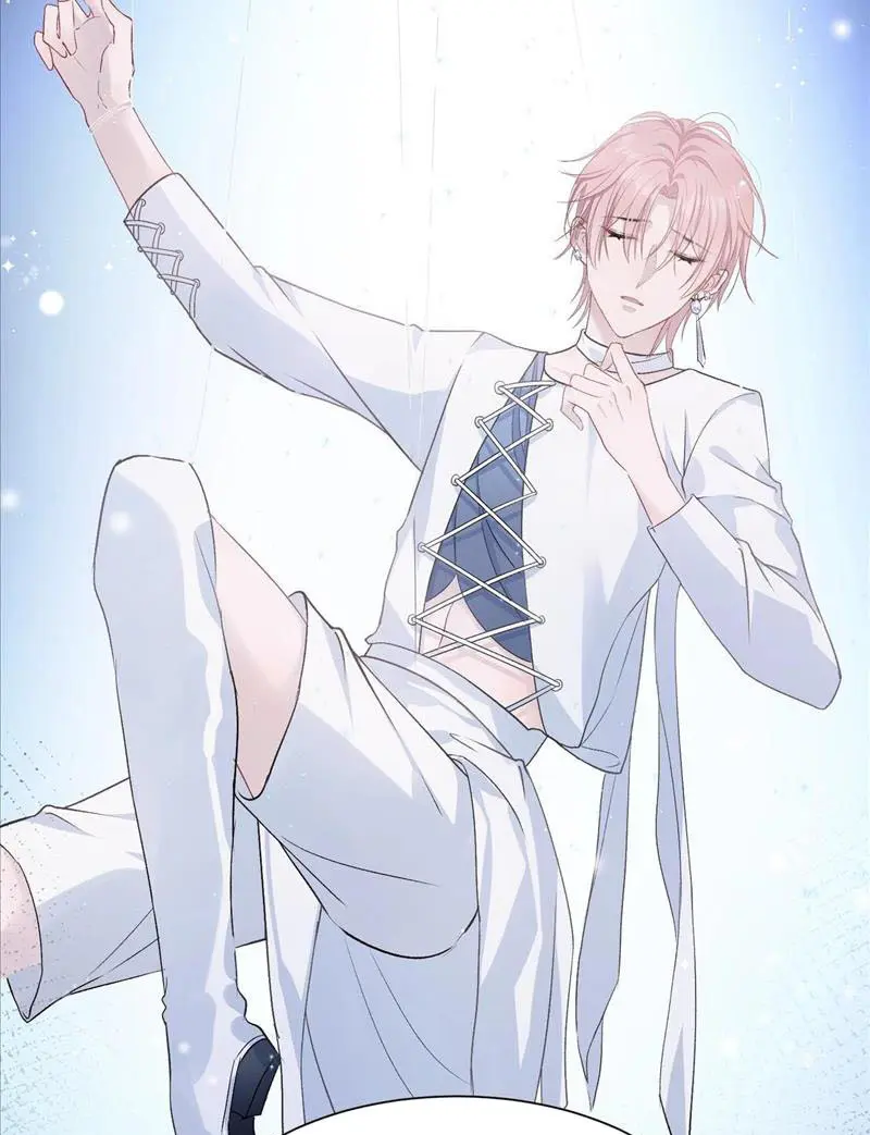 Read Yuan Du Fu Shu chapter 6 image 45 on Lezhin