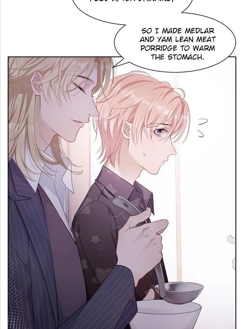 Read Yuan Du Fu Shu chapter 6 image 5 on Lezhin