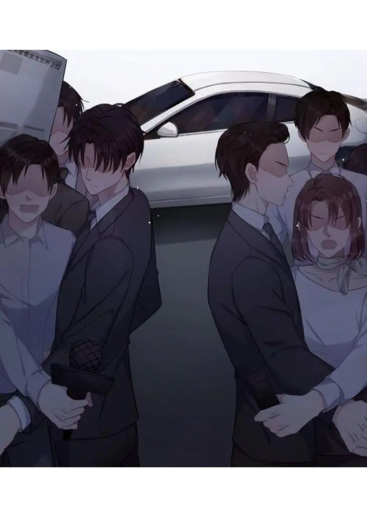 Read Yuan Du Fu Shu chapter 7 image 10 on Lezhin