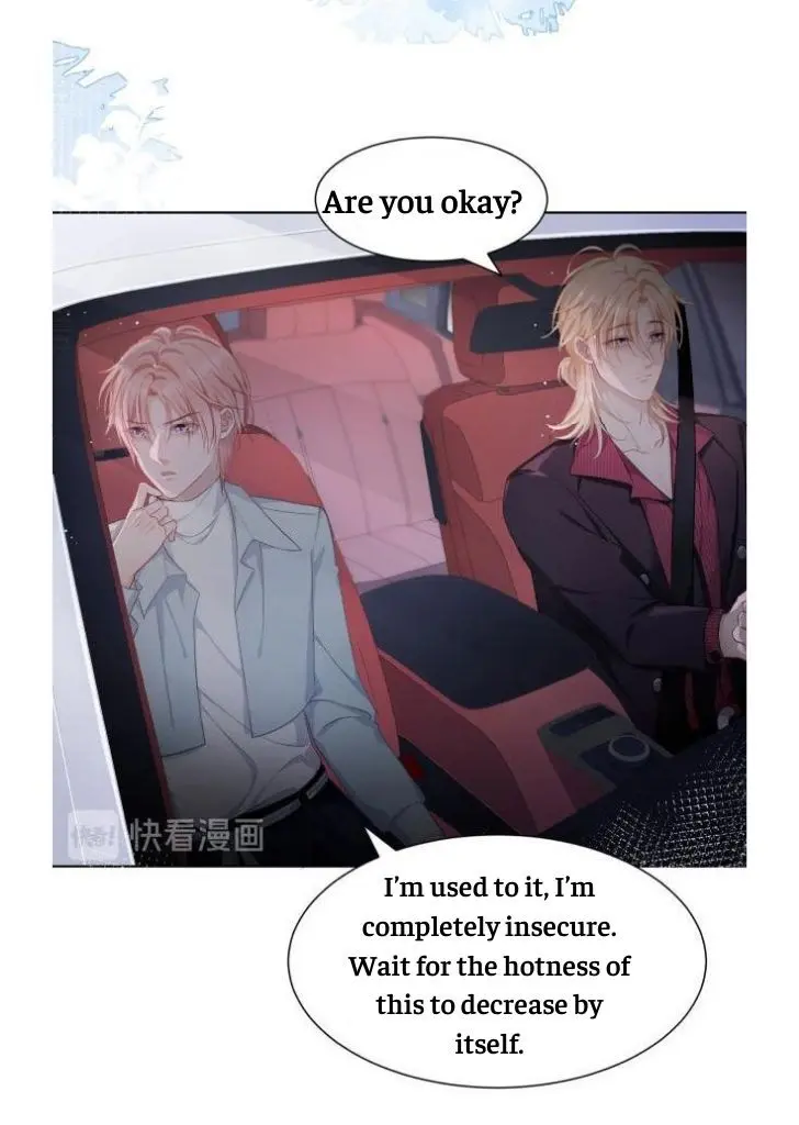 Read Yuan Du Fu Shu chapter 7 image 17 on Lezhin