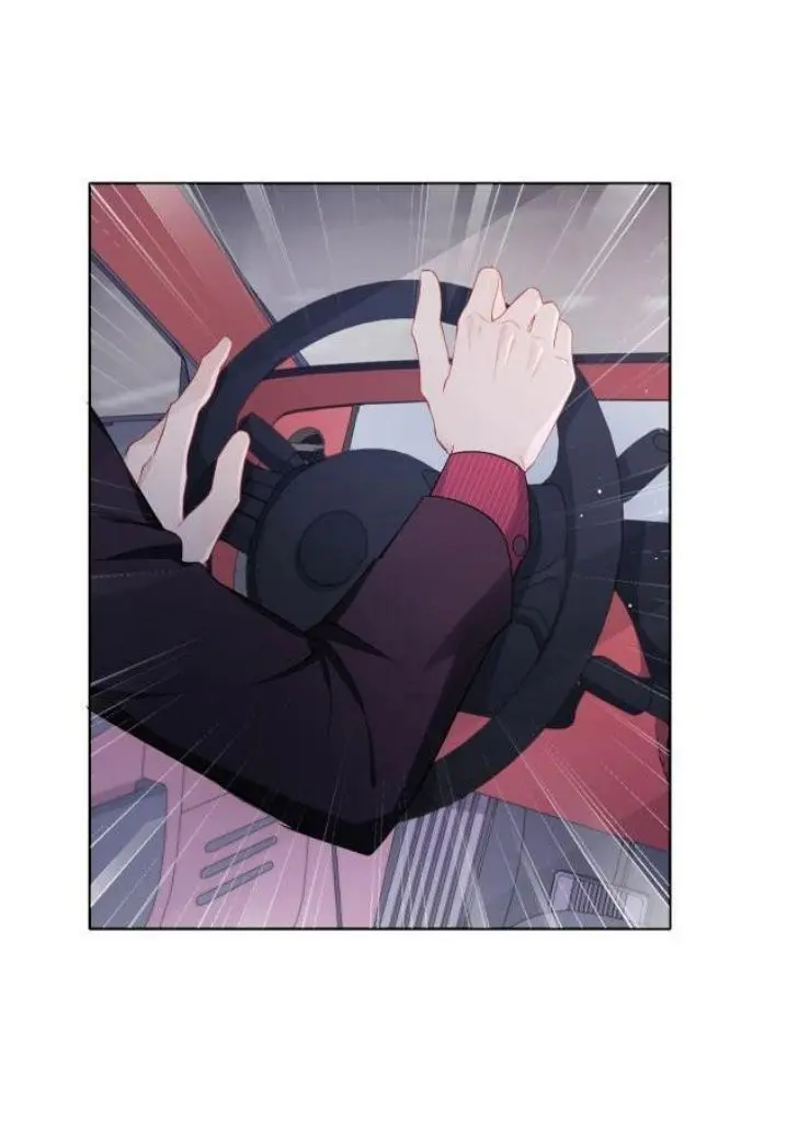 Read Yuan Du Fu Shu chapter 7 image 18 on Lezhin