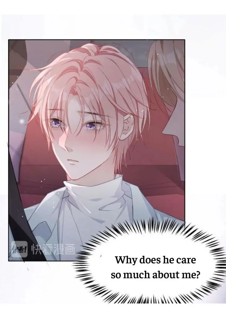 Read Yuan Du Fu Shu chapter 7 image 23 on Lezhin