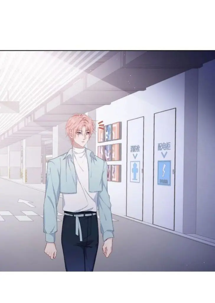 Read Yuan Du Fu Shu chapter 7 image 29 on Lezhin