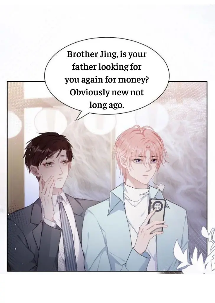 Read Yuan Du Fu Shu chapter 7 image 3 on Lezhin