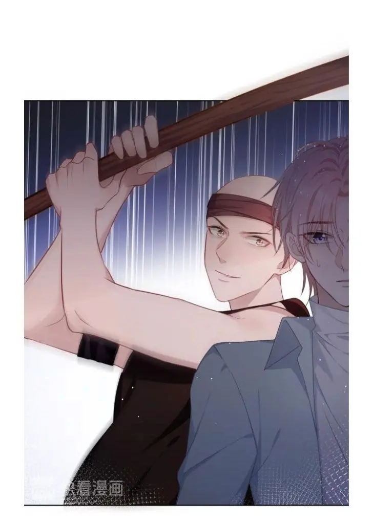Read Yuan Du Fu Shu chapter 7 image 41 on Lezhin