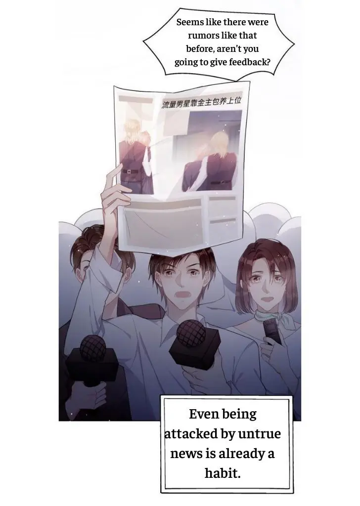 Read Yuan Du Fu Shu chapter 7 image 7 on Lezhin