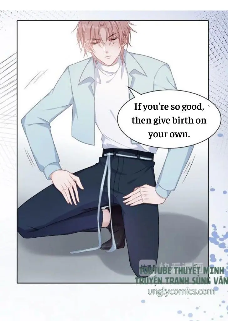 Read Yuan Du Fu Shu chapter 8 image 30 on Lezhin