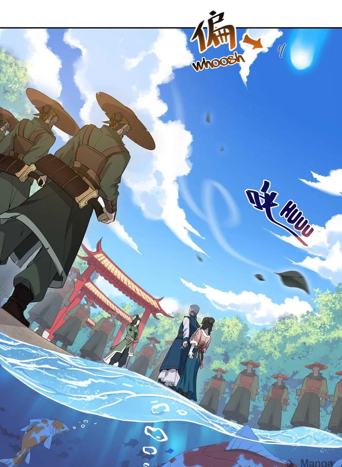 Read Yuan Long chapter 1 image 28 on Lezhin