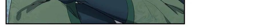 Read Yuan Long chapter 1 image 36 on Lezhin