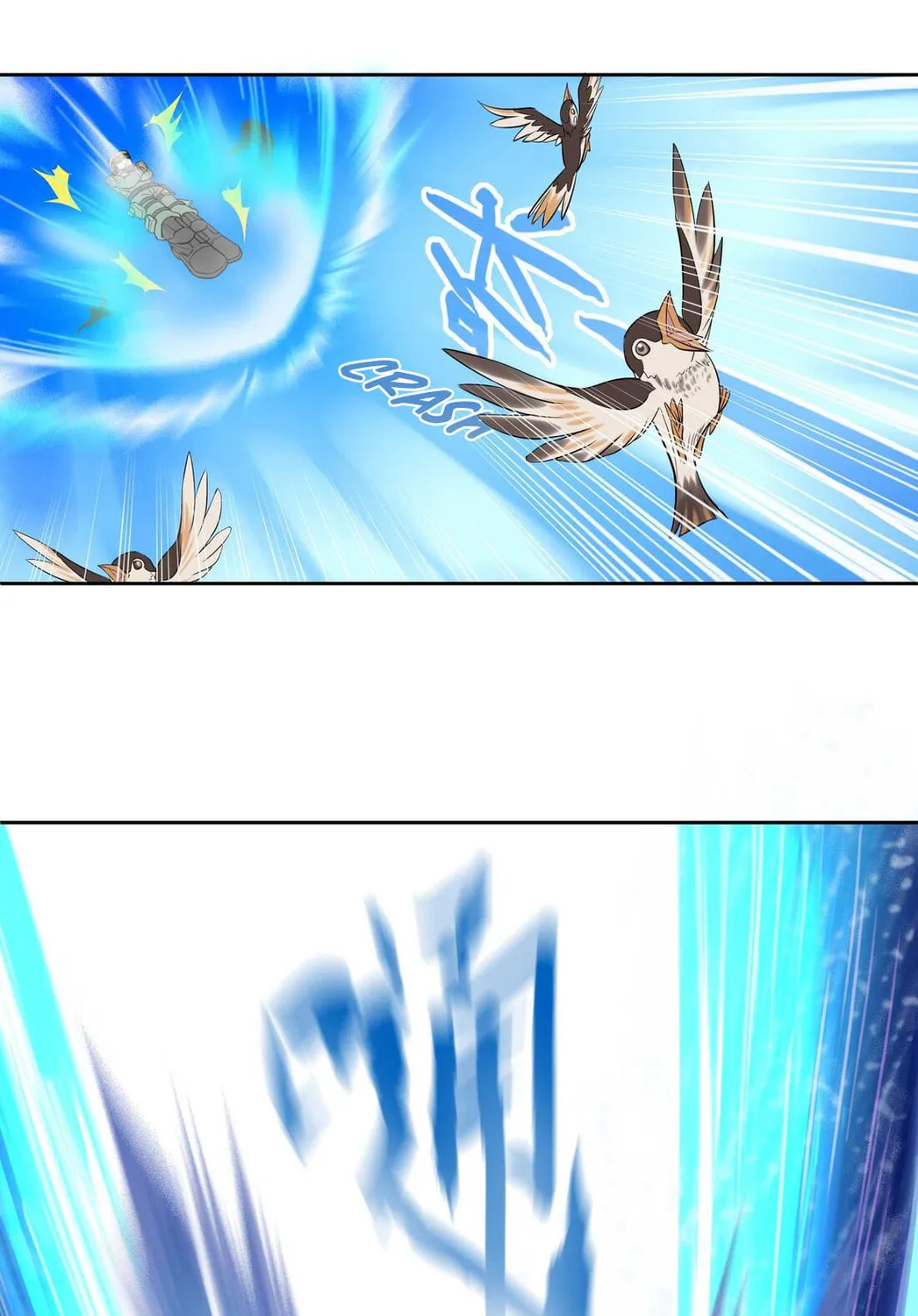 Read Yuan Long chapter 1 image 42 on Lezhin
