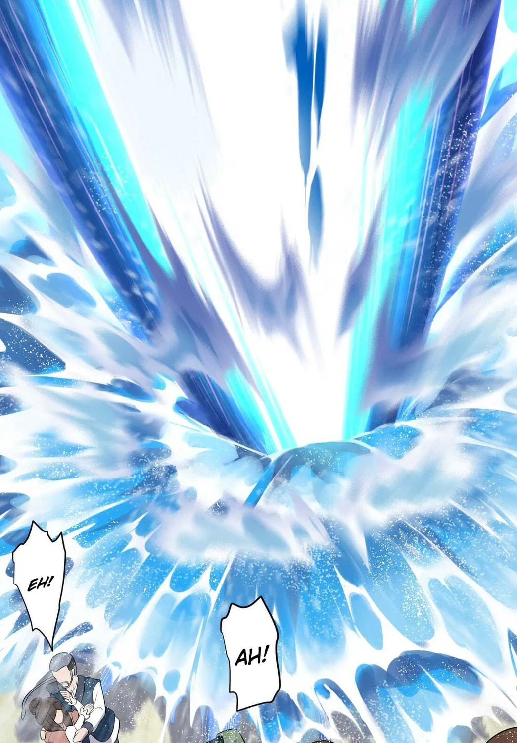 Read Yuan Long chapter 1 image 44 on Lezhin