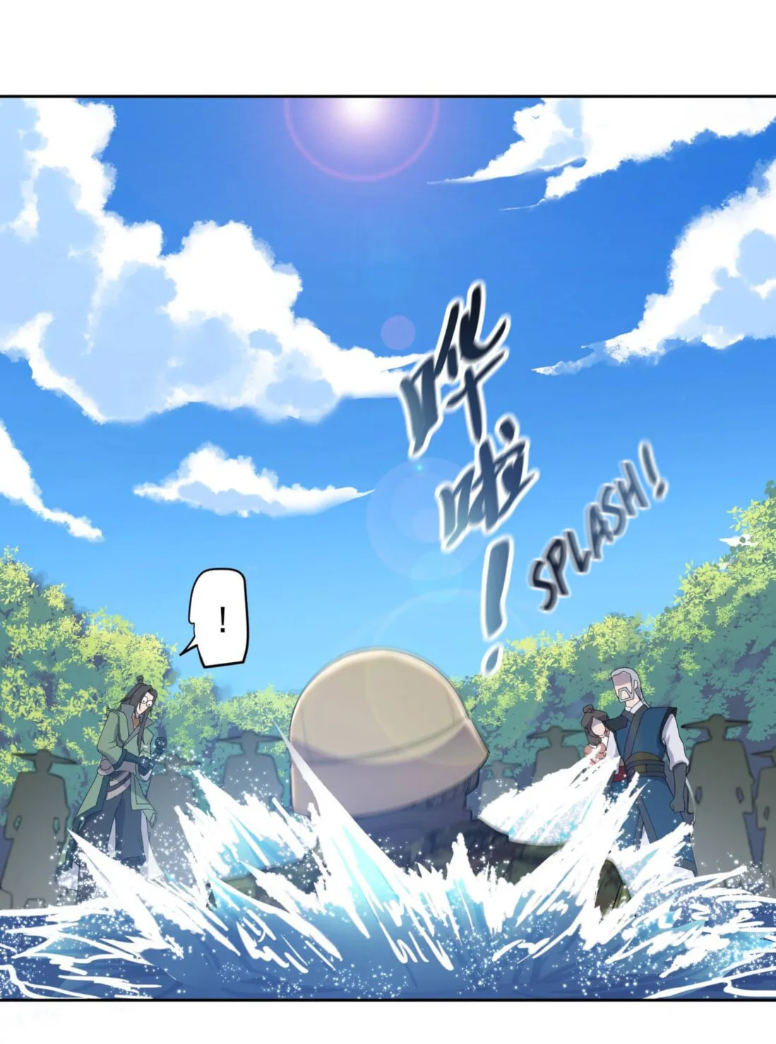 Read Yuan Long chapter 1 image 52 on Lezhin