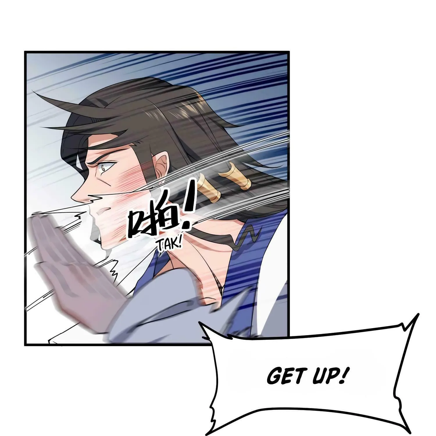 Read Yuan Long chapter 10 image 37 on Lezhin