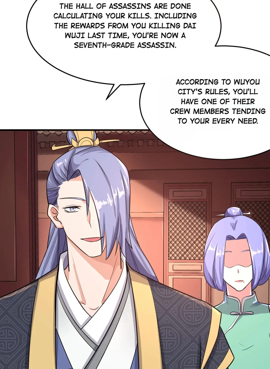 Read Yuan Long chapter 100 image 17 on Lezhin
