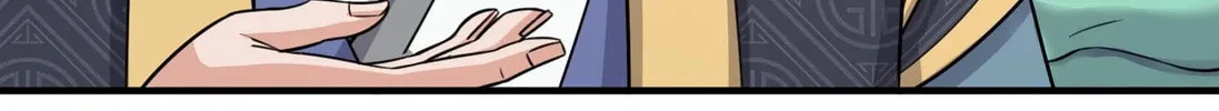 Read Yuan Long chapter 100 image 18 on Lezhin
