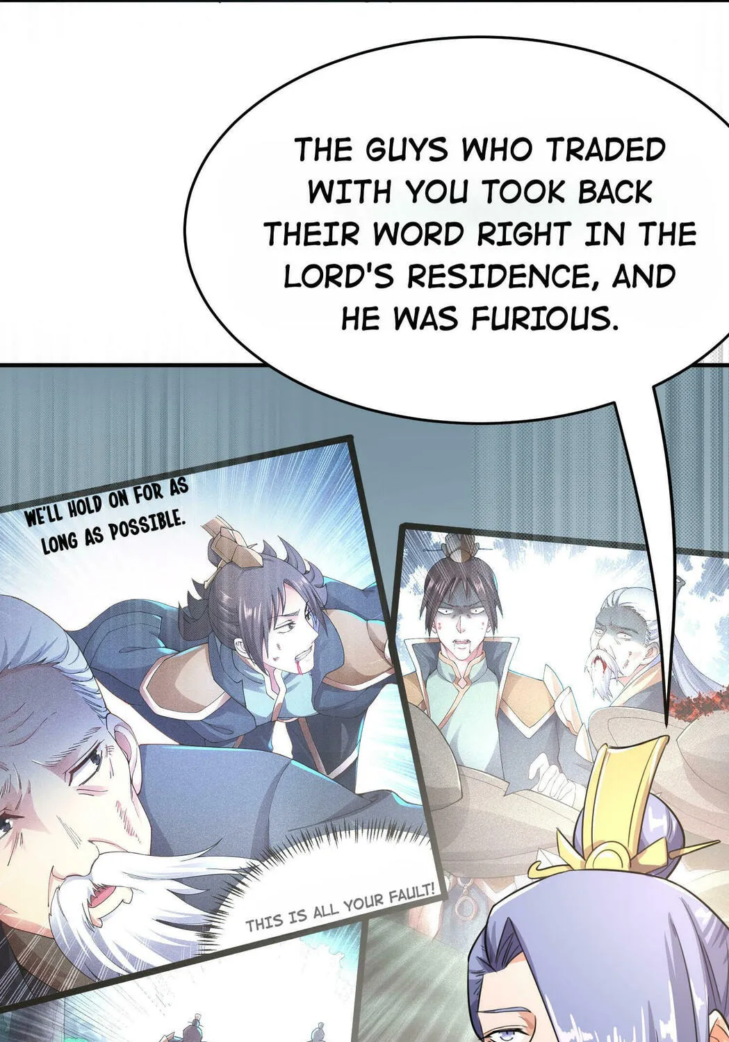 Read Yuan Long chapter 100 image 27 on Lezhin