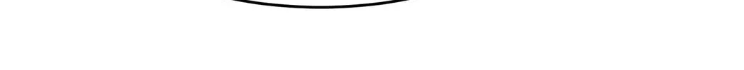 Read Yuan Long chapter 100 image 30 on Lezhin