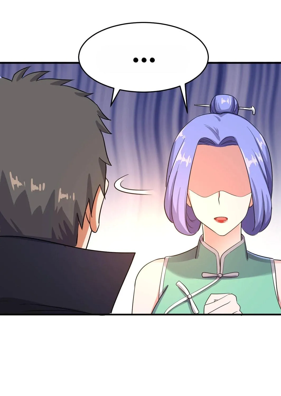 Read Yuan Long chapter 100 image 41 on Lezhin