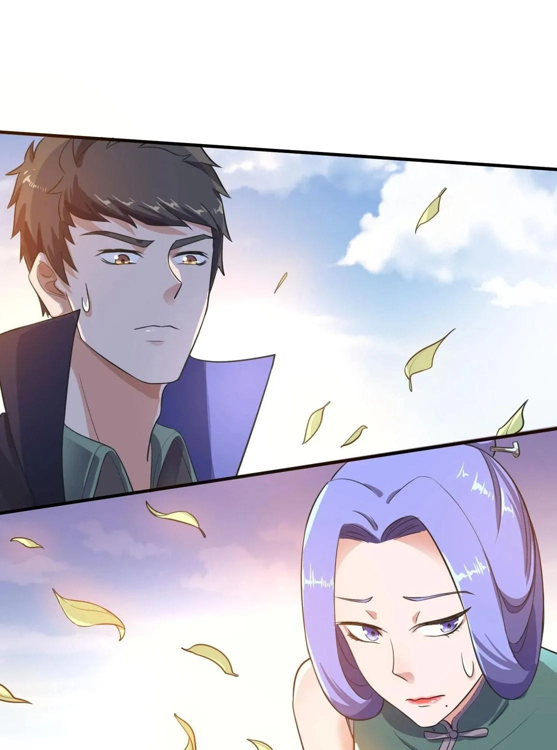 Read Yuan Long chapter 100 image 43 on Lezhin
